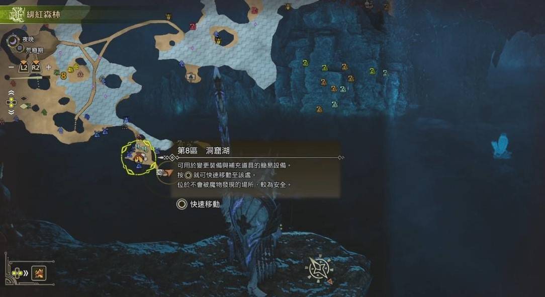 《怪物猎人荒野》钓鱼支线任务攻略，带卵弓鳍鱼怎么钓