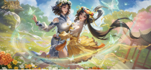 江山如故，闪耀星河《三国杀OL》闪闪节「闪赵云」携闪耀好礼来袭