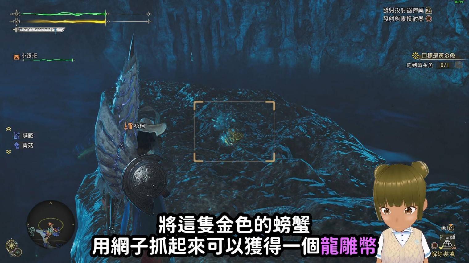 《怪物猎人荒野》“金之炼金票”刷取方法，金之炼金票怎么刷