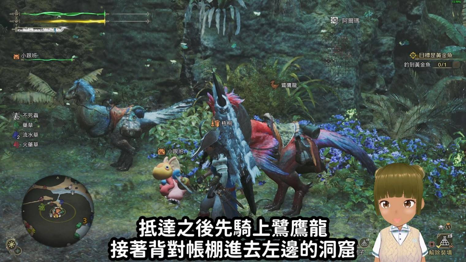 《怪物猎人荒野》“金之炼金票”刷取方法，金之炼金票怎么刷