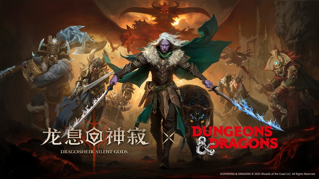 全新魔幻卡牌RPG《龙息：神寂》3月20日 国服公测正式启程