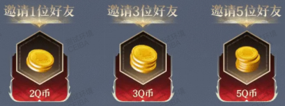 《龙息：神寂》心悦俱乐部下载抢134Q币，更有定制主角背饰、定制称号限时领