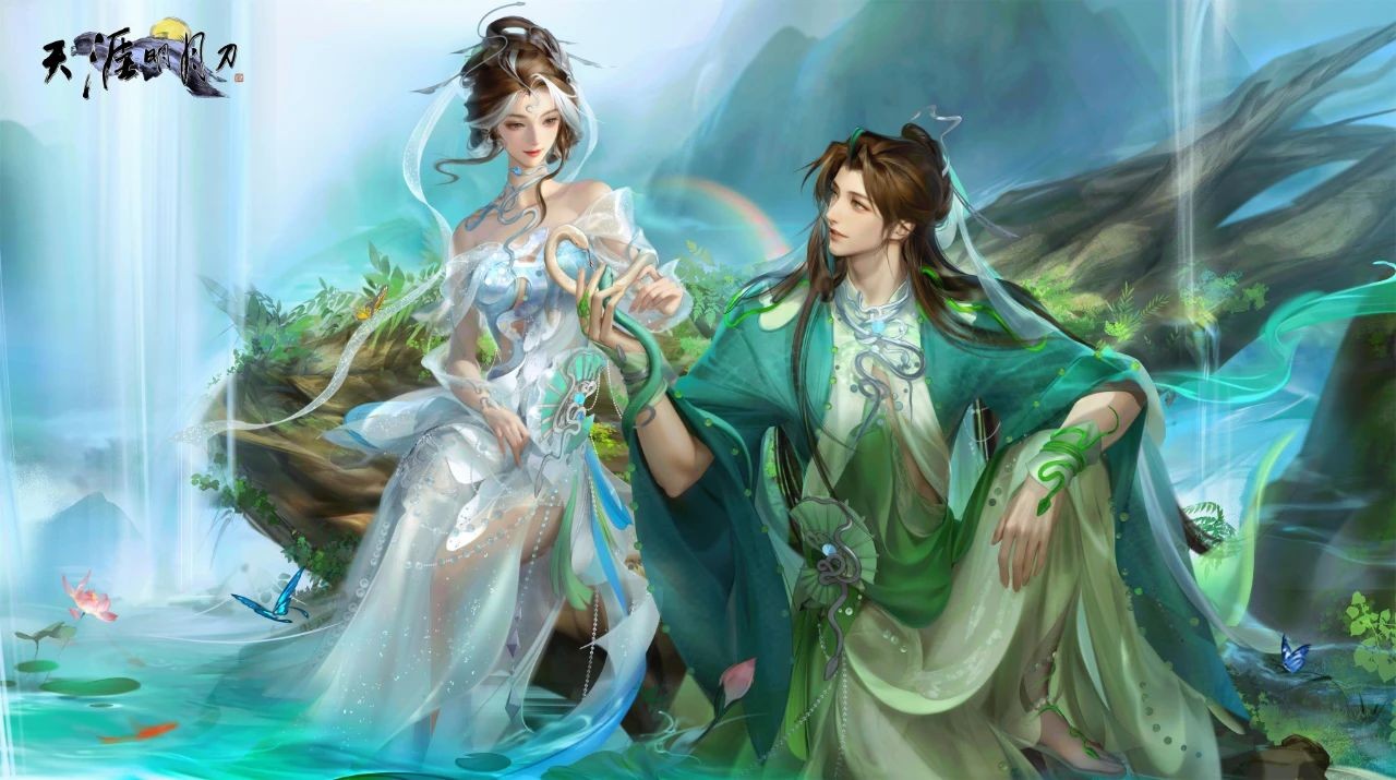 《天涯明月刀》新挑战/新赛会/新优化，还有顶奢系列套装揭秘