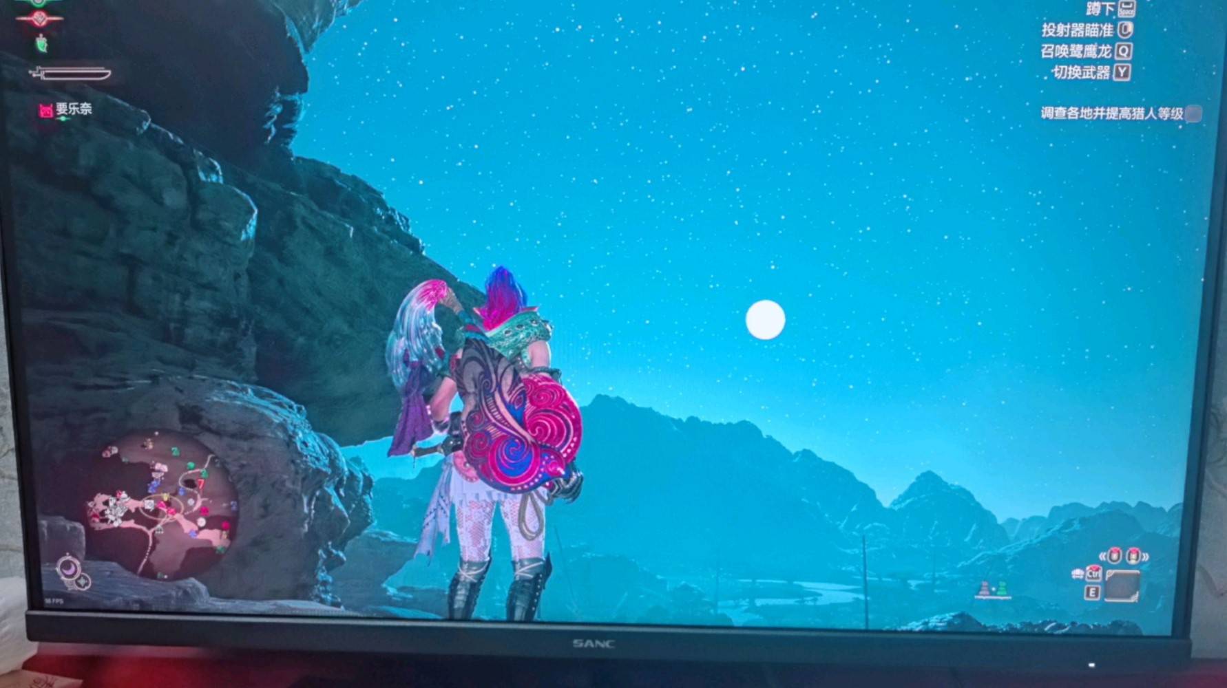 《怪物猎人荒野》无限刷“一夜花的月华粉”教程，怎么刷一夜花的月华粉