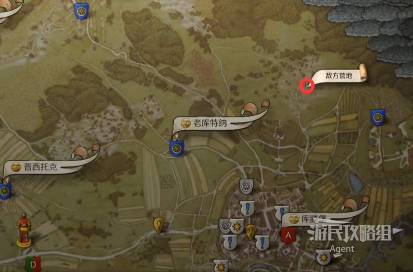 《天国拯救2》“X标记地点”支线任务攻略，X标记地点支线怎么做