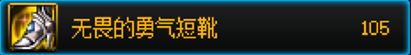 无脑全能型奶职业流派【自异常】