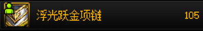 无脑全能型奶职业流派【自异常】