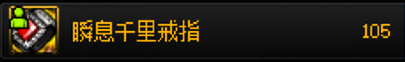 无脑全能型奶职业流派【自异常】