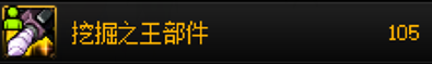 无脑全能型奶职业流派【自异常】