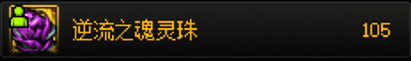 无脑全能型奶职业流派【自异常】