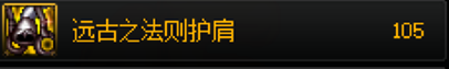 无脑全能型奶职业流派【自异常】