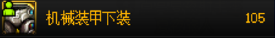 无脑全能型奶职业流派【自异常】