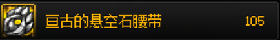 无脑全能型奶职业流派【自异常】