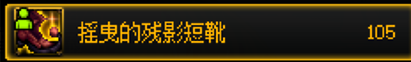 无脑全能型奶职业流派【自异常】